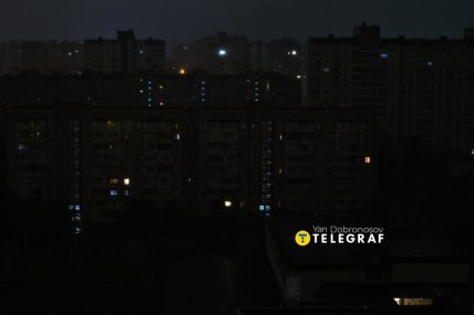 Блэкаут в Киеве на Левом берегу