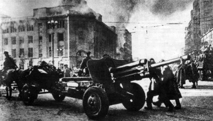 Вторая мировая война.