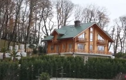 Дача Януковича в Сочи фото