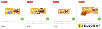 В "АТБ" шоколад Roshen подешевел на 44%