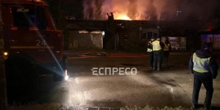 Пожар на Срибнокильской ресторан Кара-Кум Киев ночью 21.05.2021 - Фото и видео