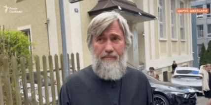 Вадим Новинский