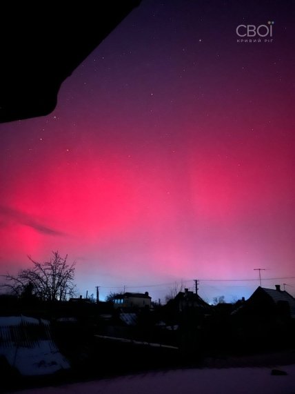 Северное сияние в Крыму Роге 20 января
