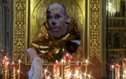 Полонений вагнерівець