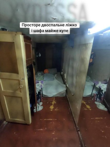 Аренда квартиры в Одессе