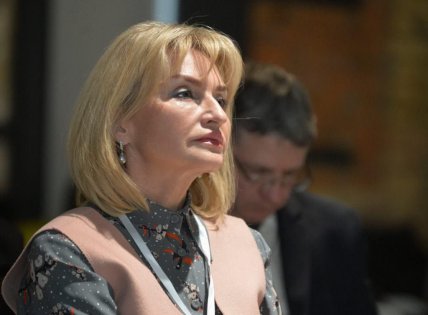 Ірина Луценко фото