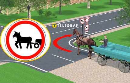 Запрещающий знак "Движение гужевых телег (саней) запрещено"