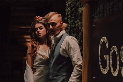 Кристина Чумаченко и Дмитрий Чумаченко