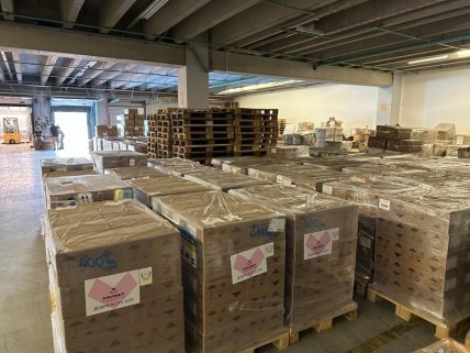 гумдопомога