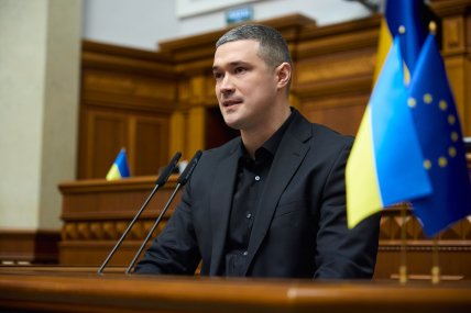 Михайло Федоров під час виступу у ВРУ 14.01.2026