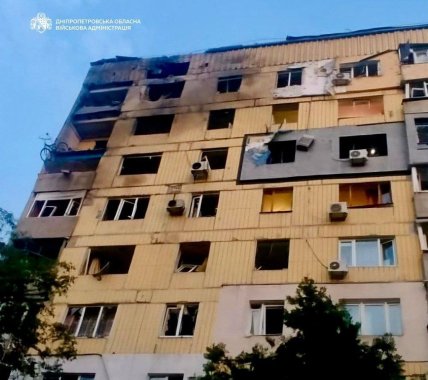Павлоград удар по дому 12 мая 2026 фото