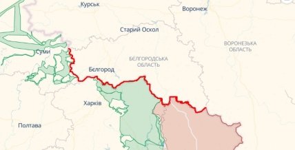 Линия обороны в Белгородской области