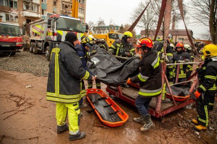 Наслідки ракетного удару Росії по Тернополю
