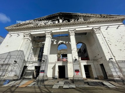 Драмтеатр Мариуполи в 2023 году