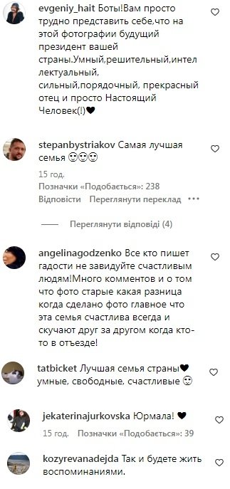 Максим Галкин Инстаграм