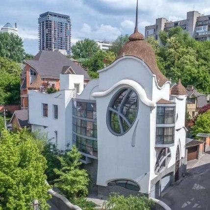 Будинок Гауді у Дніпрі Україна.