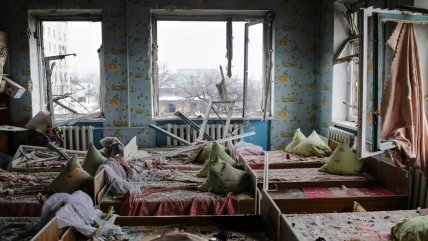 Фото разрушенного детского сада в Украине.