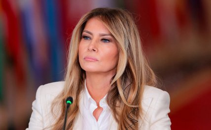 Мелания Трамп