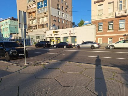 Raiffeisen Bank Aval Дніпро Яворницького