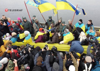 Акція присвячена Дню соборності України 2022