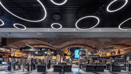 Сільпо біля Софіївської Борщагівки