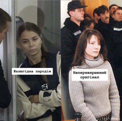 Меми про королеву. Фото: