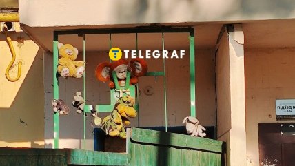 Меморіал біля зруйнованого будинку на вулиці Василя Кучера, 2А