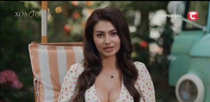 Блогер Анна осталась без розы