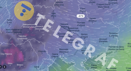 Погода в Украине 9 января