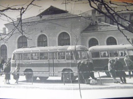 Радянське фото міста Чистякове (Торез)