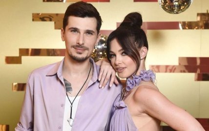 Позитив и Юлия Сахневич