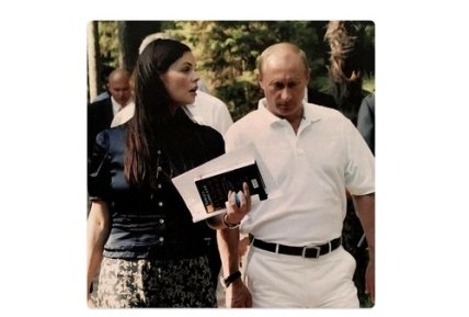 Не ту країну назвали Гондурасом: в улюбленої телегейші Путіна знайшли екзотичний паспорт