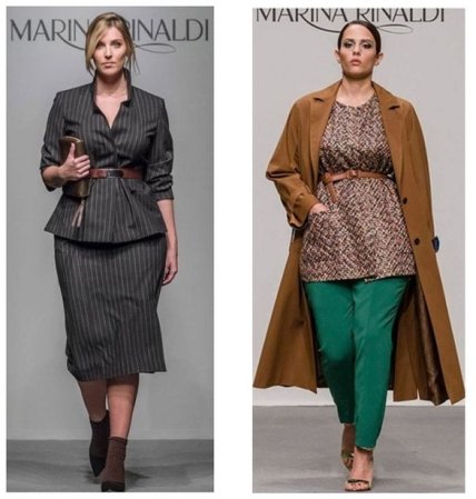 костюмы для женщин с животом