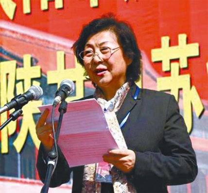 Сестра Си Цзиньпина — Си Цяоцяо