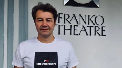 Евгений Нищук