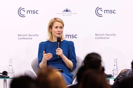 Кайя Каллас на конференции безопасности в Мюнхене. Фото: Getty Images