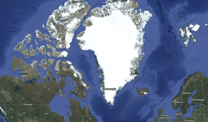 Гренландия