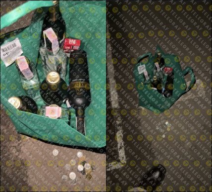 Смка с алкоголем и сигаретами, найденная в Днепре