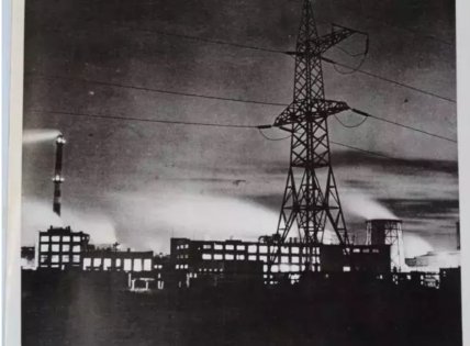 Винницкий химзавод