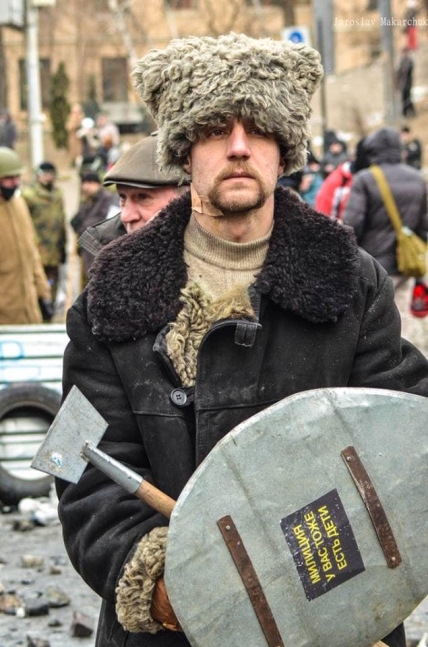 Фото Михайла Гаврилюка