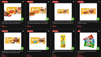 До 5 мая 2026 года в "АТБ" будут действовать приятные скидки почти до 45% на сладости