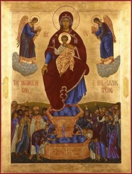 Живоносный источник икона