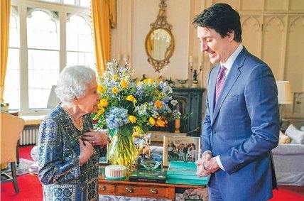 Елизавета II и Джастин Трюдо