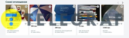 Другие предложения на платформе