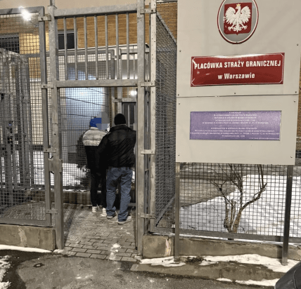 Полиция задержала украинцев в Польше