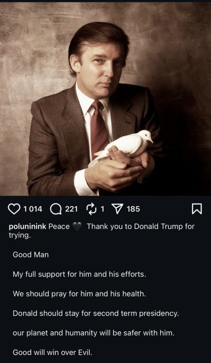 Сергій Полунін підтримує Трампа