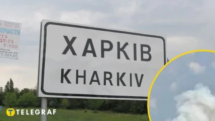 Ілюстрація