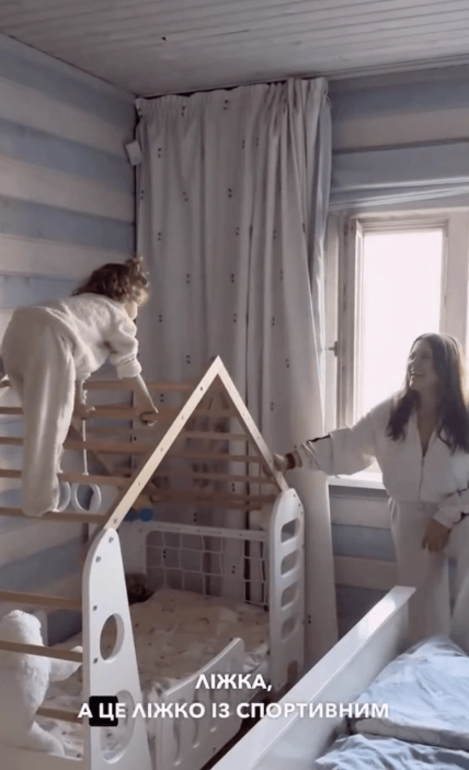 Дочь Могилевской София