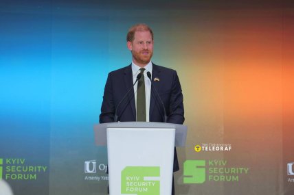 принц Гарри, Киевский форум безопасности