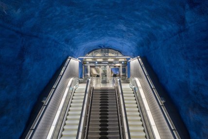 Переход от станции Т-Сентрален к Стокгольм-Сити